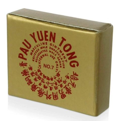 Pau Yuen Tong Old Chinese Balm - The Authentic best available product for men